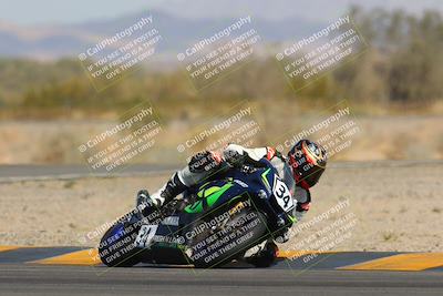 media/Mar-26-2023-CVMA (Sun) [[318ada6d46]]/Race 2 Supersport Open/